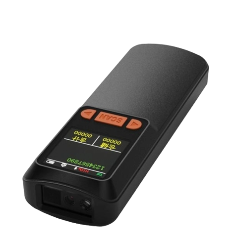 2D Wireless Scanner With Screen
